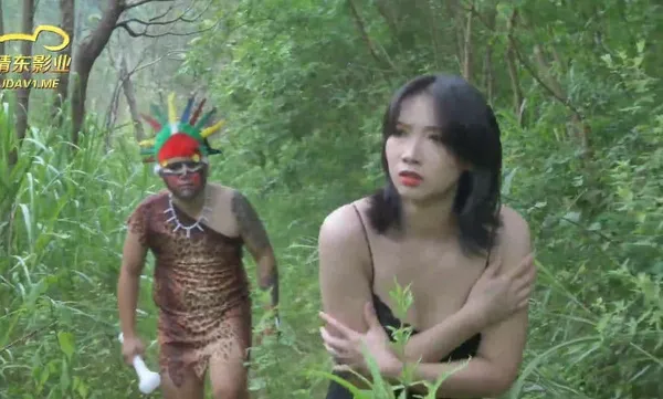 sex mẹ con tự quay Giấc mơ lạc về thời tiền sử bị thổ dân hấp diêm